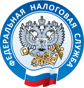 ФНС