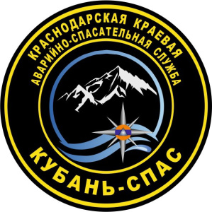 Кубань спас